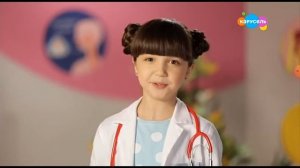 Доктор малышкина. Ветрянка