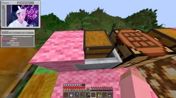 ДУШЕНЬКА ИЗОБРЕЛ ДУШМОБИЛЬ | ЗЕМЛЕТРЯСЕНИЕ НА МАЙНШИЛД 4 | ЧТО СЛУЧИЛОСЬ? | Нарезки МайнШилд 4