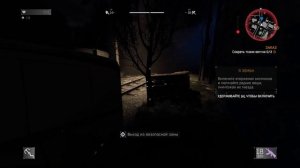 ❗️КАК БЫСТРО ПРОКАЧАТЬ ВЫЖИВАЕМОСТЬ В DYING LIGHT❗️