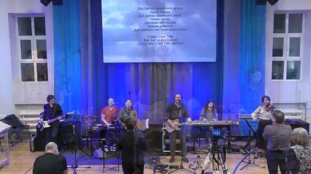 25.02.2022 - Служение поклонения и молитвы смотреть онлайн