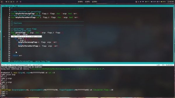 gdb. Мини-гайд по работе с gdb