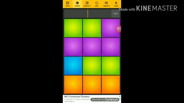 Alan Walker Spectre Drum Pads 24 смотреть онлайн