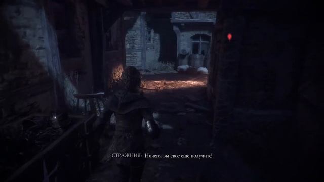 A Plague Tale:Innocence.Часть 4 смотреть онлайн