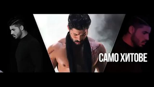 FIKI VINOVEN Фики Виновен, 2017 смотреть онлайн