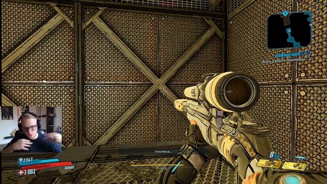 20.000 тонн на колесах!!! ➠ Borderlands 3 | Part #21 смотреть онлайн