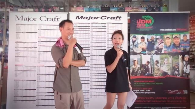 Majorcraft meeting at Chiang Mai by 7seasproshop смотреть онлайн