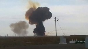 Падение ракеты на Байконуре