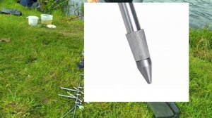 Род под carp pro