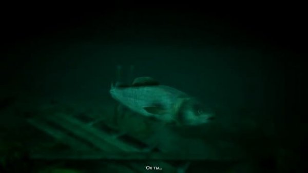 🎮 GTA 5, превращение в рыбу