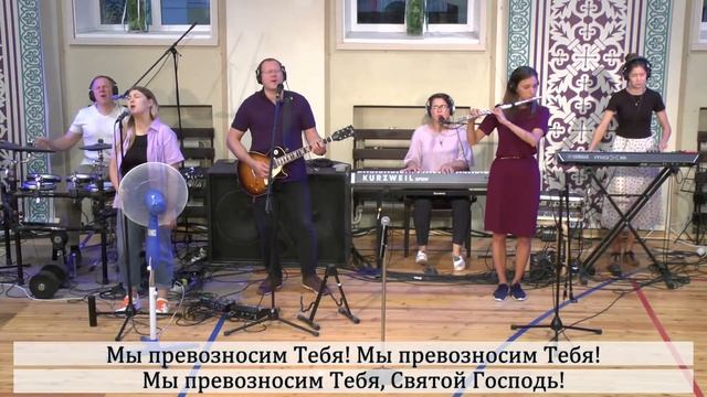 2020.08.28 - Служение поклонения и молитвы смотреть онлайн