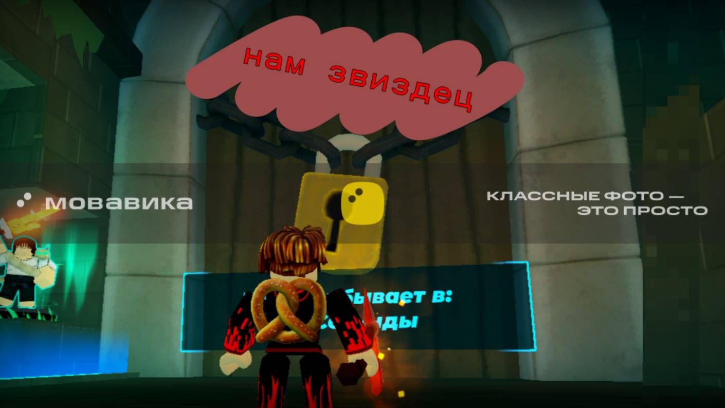 нам с денисом звиздец (detht ball) смотреть онлайн