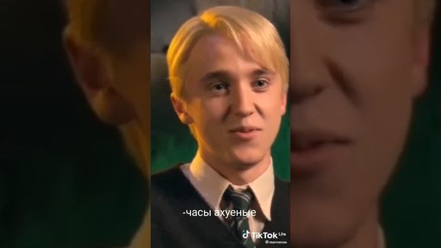 ФФ Драко и Т/и "обман "20 часть. Конец😪❤ смотреть онлайн