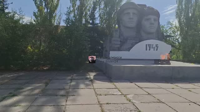 Северодонецк! Егорова, Сметанина, 8 марта, Заводская осенью 2024 смотреть онлайн