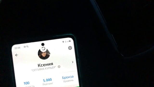 ВЛОГ Вышла НА ЛИНИЮ поздно вечером / НОЧНЫЕ покатушки смотреть онлайн