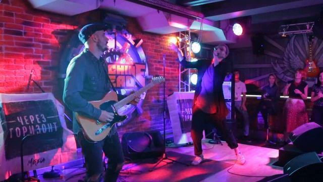 Mireia - Воображение [Рок-клуб "Machine Head"] (Саратов) (Live) 14.10.2017 смотреть онлайн