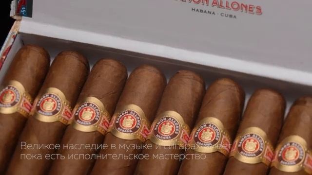 Ramón Allones Allones No.3 смотреть онлайн