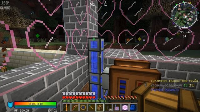 LP ► Minecraft ► [ТЕХНО-МАГ V4.0] Сезон №4 E51 - Forestry Начало смотреть онлайн