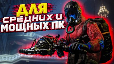 Игровые новости и обзоры