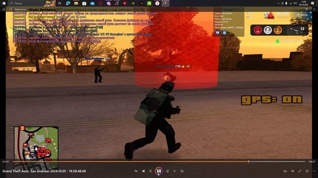 НЕ тайзер в бою