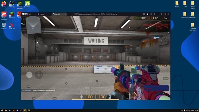 СРАВНЕНИЕ 3 ЛУЧШИХ ЭМУЛЯТОРОВ ДЛЯ STANDOFF 2 // 2024 смотреть онлайн