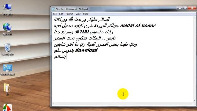 download medal of honor 2010 смотреть онлайн