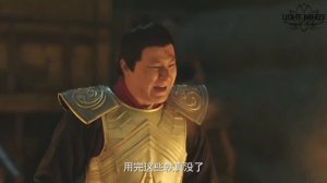 Дождь вечного процветания 1 сезон 24 серия