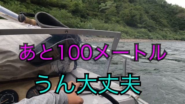 セルフライン下り　Self-line descent смотреть онлайн