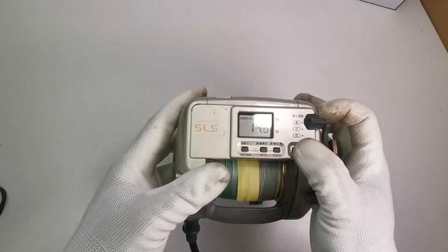 Shimano Digitana SLS TM3000