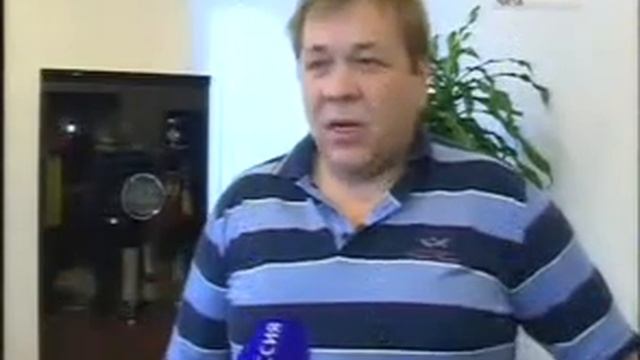 Поставка газа смотреть онлайн