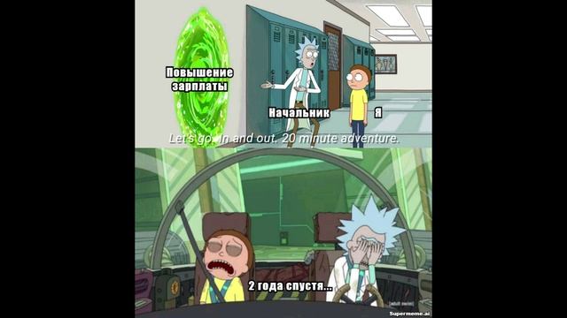 Про зарплату смотреть онлайн