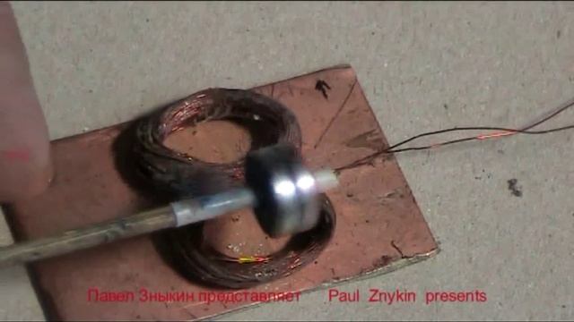 Восьмёрка элемент Rodin Coil. ( Катушка Родина.Часть 3)