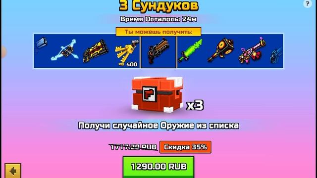 лпгвовшвшвовщвшвшбалиеч56вав65асншгачнгсчншанчшнчкпснш смотреть онлайн