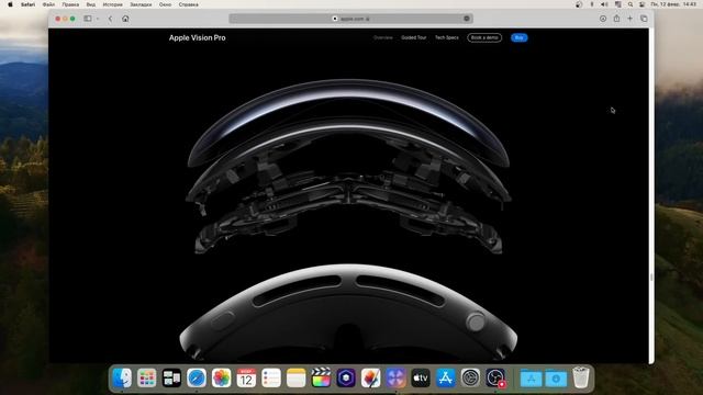Apple Vision Pro - Не покупай в России, пока не посмотришь это видео!
