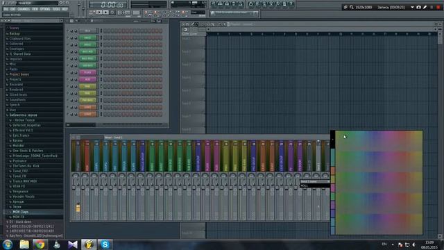 FL Studio - Создание Template для Uplifting Trance