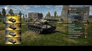 Тест-драйв и порт на ПК? War Thunder Mobile