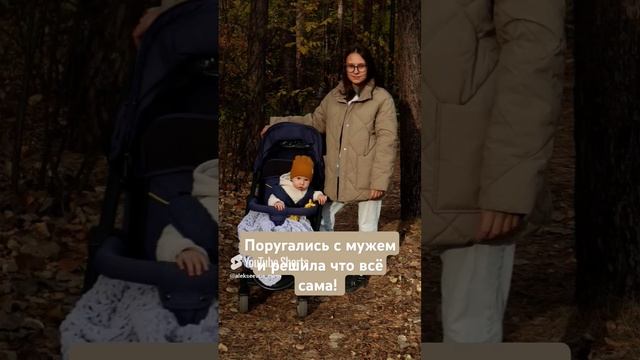 06-10-2024 смотреть онлайн