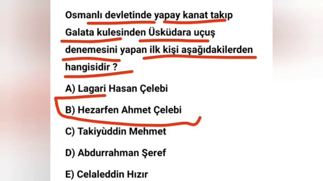 OSMANLI DEVLETİ KÜLTÜR VE MEDENİYET 13 смотреть онлайн