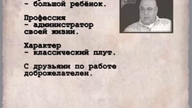 Об актёрской профессии. Трогательно и смешно смотреть онлайн