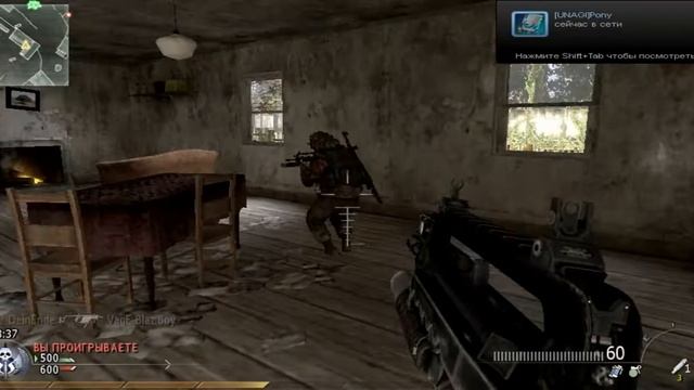 Let's play Call of Duty MW2 смотреть онлайн