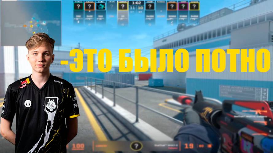 M0NESY ПОСЛЕ ПОБЕДЫ НА ТУРНИРЕ ИГРАЕТ ДОПЫ НА FACEIT! ПОТНАЯ КАТКА ДЛЯ МОНЕСИ!