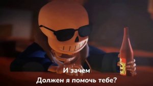 "Regular Sans" [RUS] Undertale song