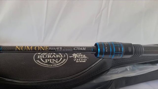 Ryobi Num  One シリーズ