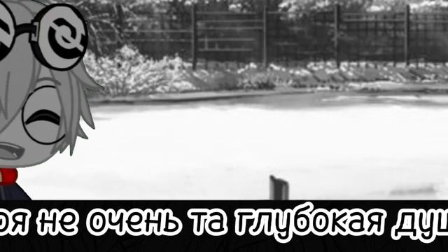 МЕМЕ:У тебя самие красивие глаза{UwU Dragon}{не оригенал}{Tini Bany}{Антон Петров/Рома Питифан} смотреть онлайн