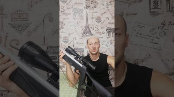 Мощная газопоршневая винтовка Magtech N2 Extreme