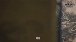 Дождь вечного процветания 1 сезон 13 серия