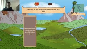 СЕКРЕТНЫЙ ПУТЬ! # 3 THE CHOICE OF LIFE WILD ISLANDS