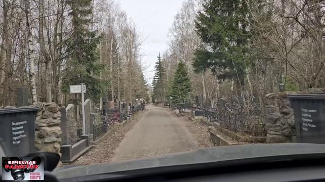 Могила Юрия Барабаш Петлюра смотреть онлайн