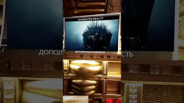 Дополненная реальность/Augmented Reality смотреть онлайн