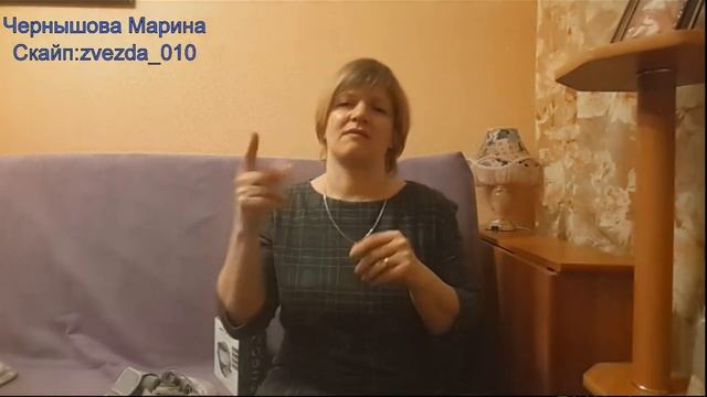 Дэнас для глухих. Дэнас ОСТЕО 2.При щитовидной железе.Скайп zvezda 010 смотреть онлайн