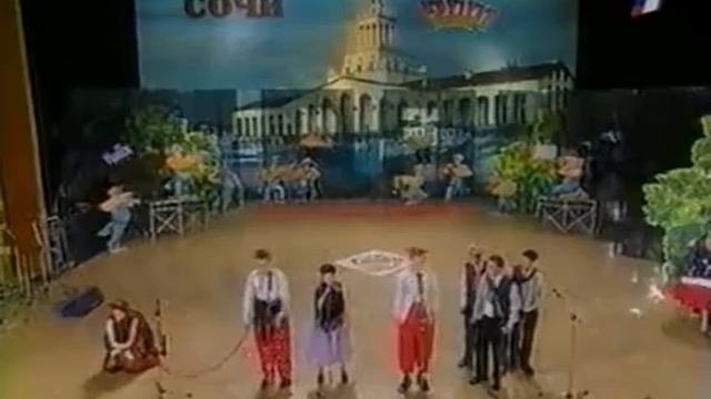СибСиб 2001 Сочи смотреть онлайн